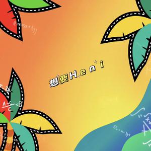 男女那个网站大全
