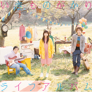 男女那个网站大全
