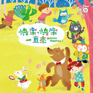 男女那个网站大全
