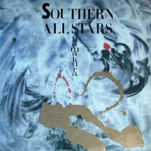 男女那个网站大全
