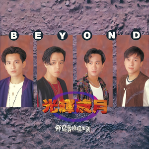 男女那个网站大全
