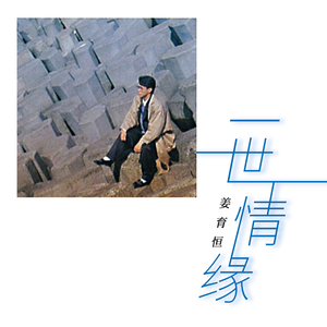 男女那个网站大全
