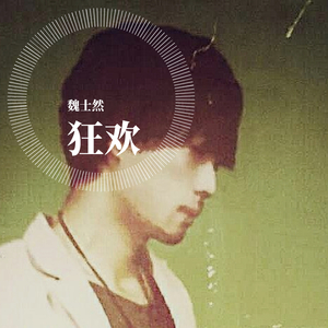 男女那个网站大全
