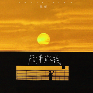 男女那个网站大全
